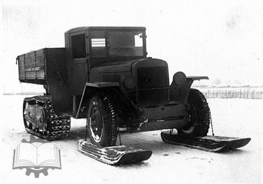 ЗИС-22 грузовик полугусеничный