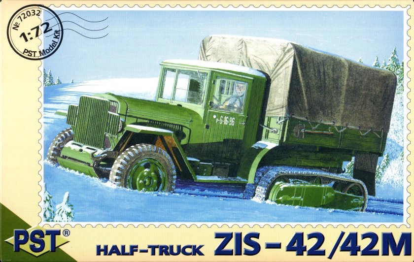 ЗИС 42 полугусеничный
