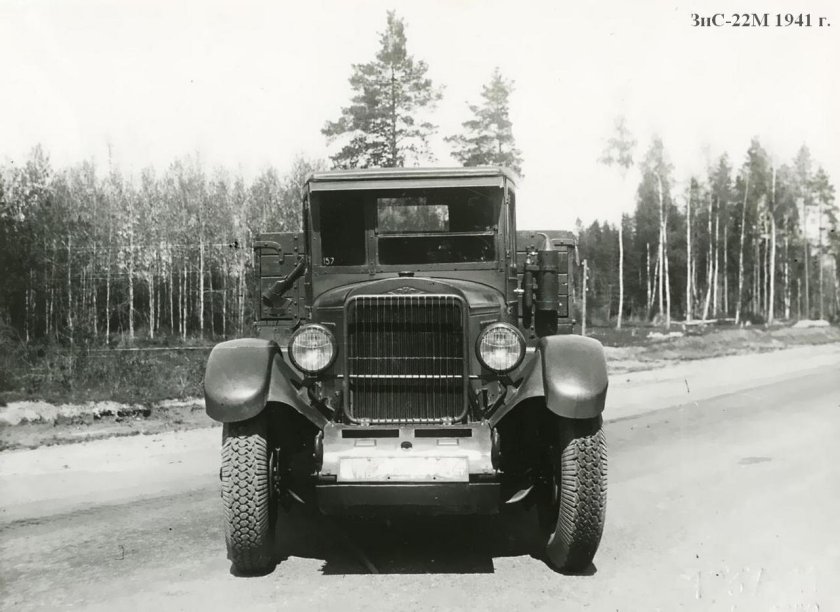 ЗИС-22 грузовик полугусеничный