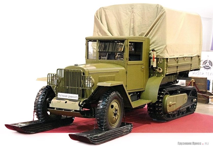 Грузовик ЗИС-42м