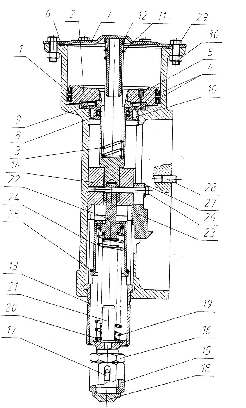 Клапан 265а.030