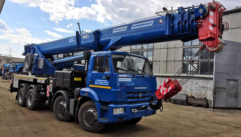 КАМАЗ КС-65719-1к