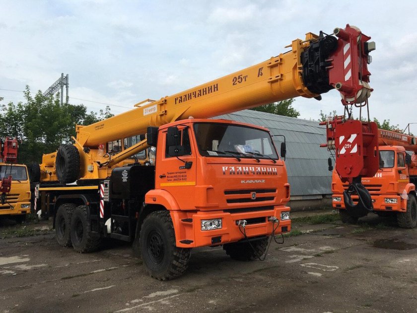 Галичанин КС-55713-5