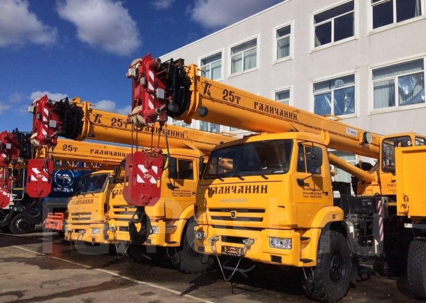 Галичанин Kc-55713-1
