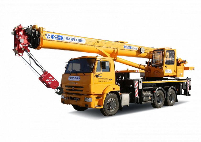Автокран КС-55713-1