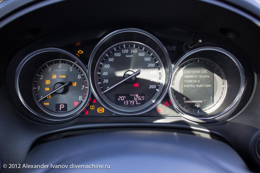 Мазда CX 5 приборная панель