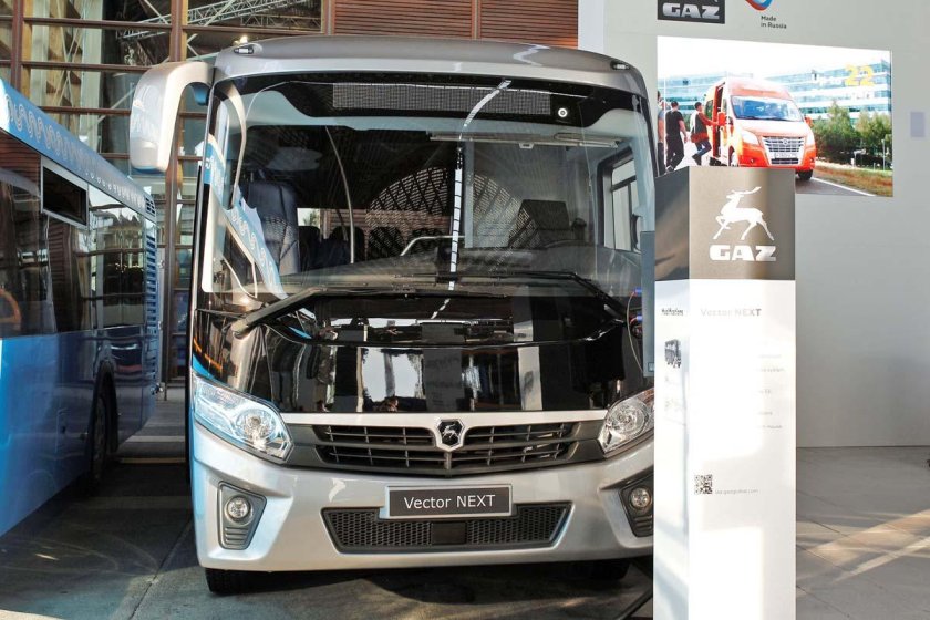 ГАЗ вектор Некст