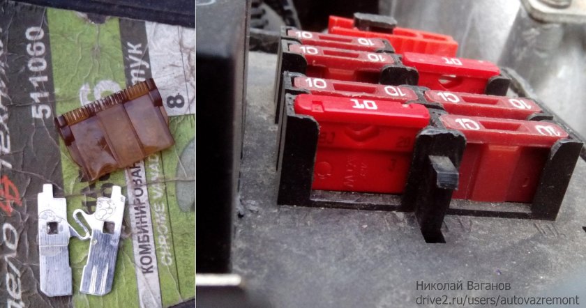 Монтажный блок 21074