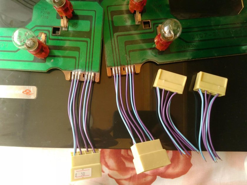 Разъем заднего фонаря ВАЗ 2107