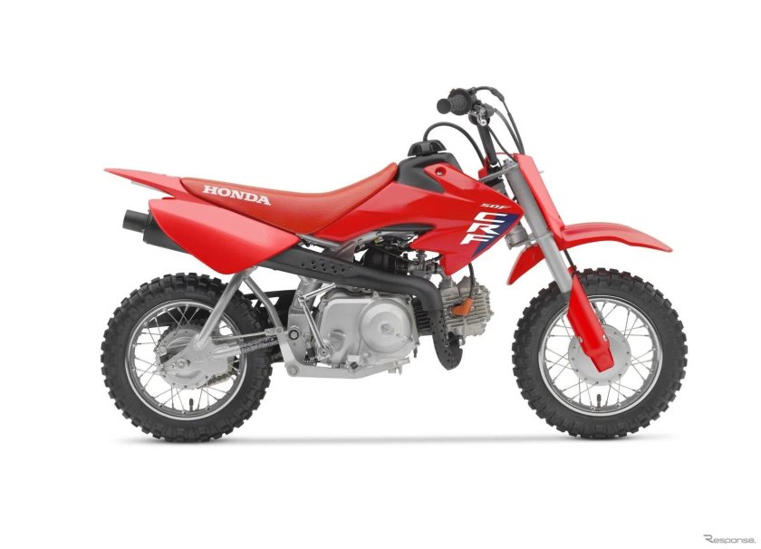 Honda CRF 50