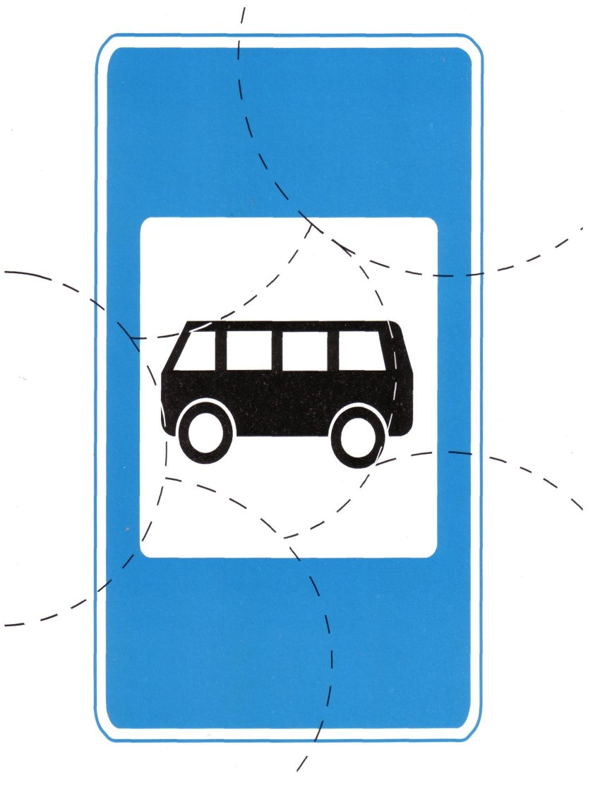 Разрезные дорожные знаки