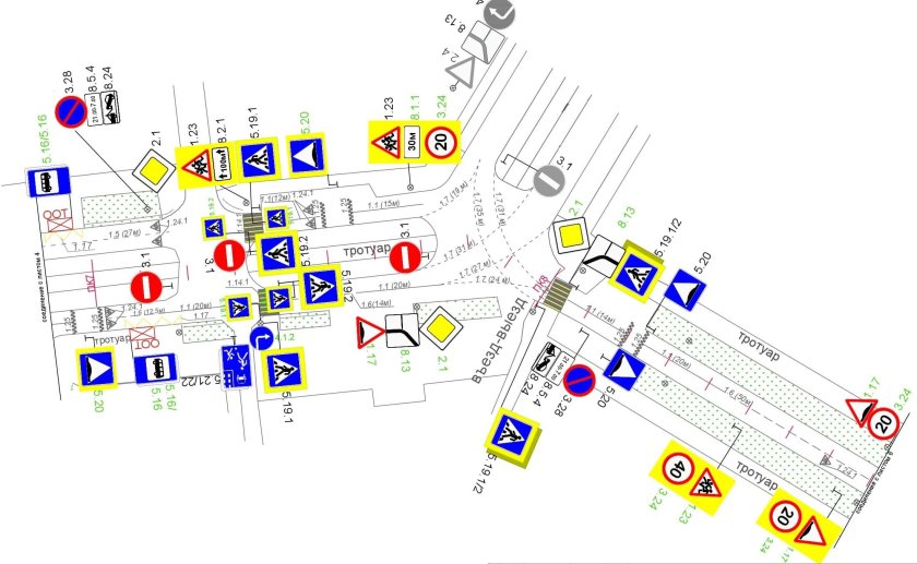 Комплексная схема организации дорожного движения (КСОДД)