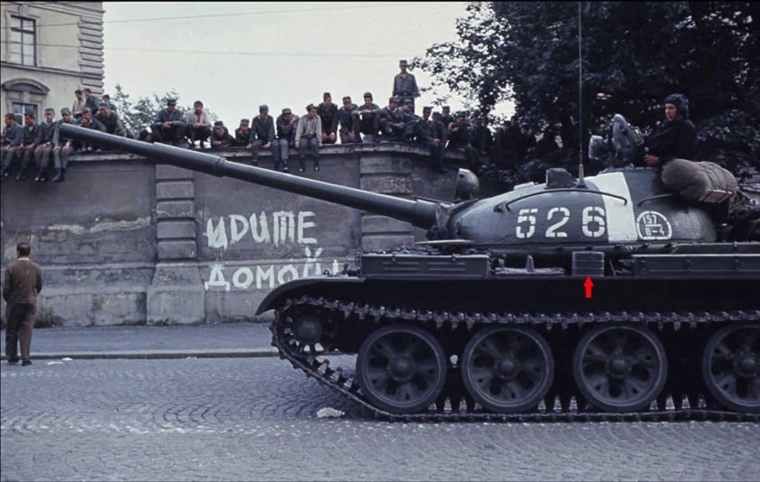 Т-62 Прага 1968