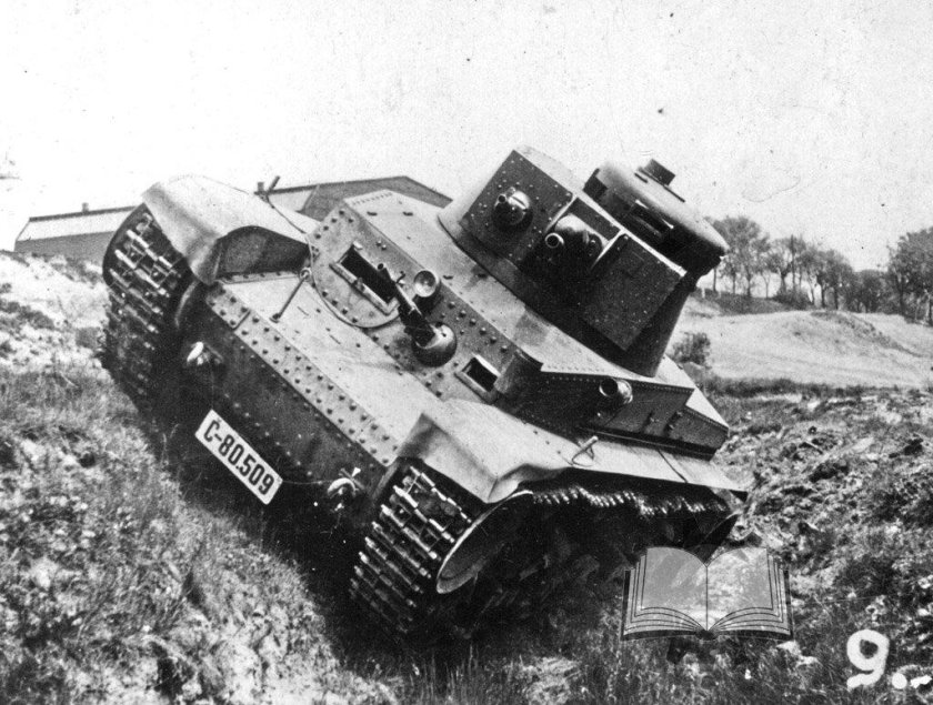 Легкий танк довоенный