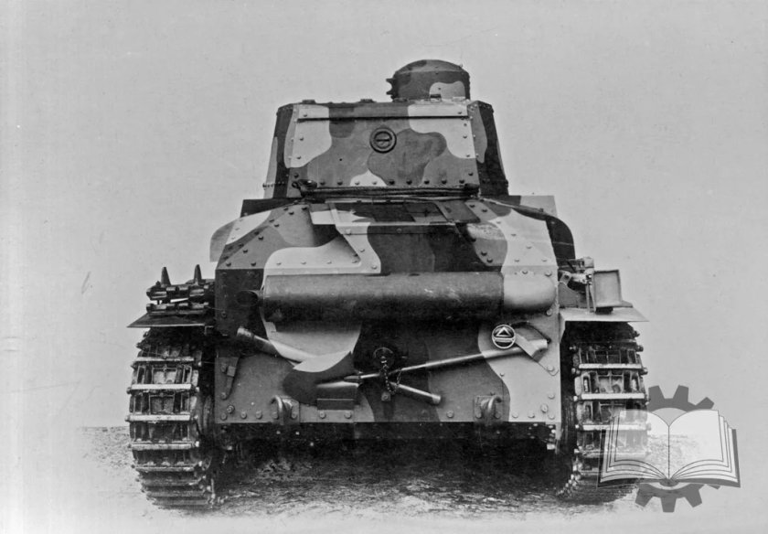 Перуанский танк