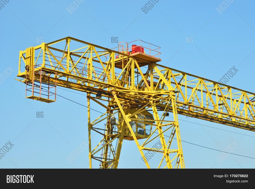 Кран химический