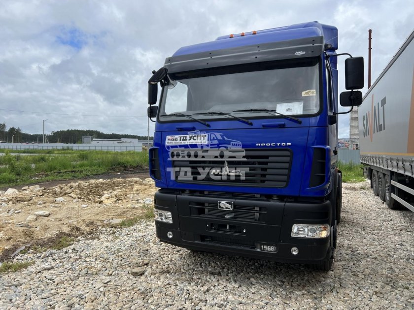 МАЗ 6430с9-520-020