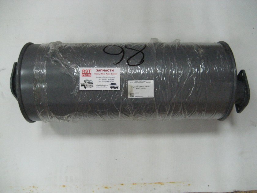 Глушитель Исузу 4 hg1