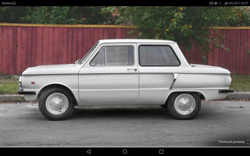 ЗАЗ-966 «Запорожец»