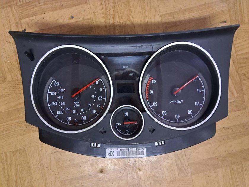 Приборка Астра h