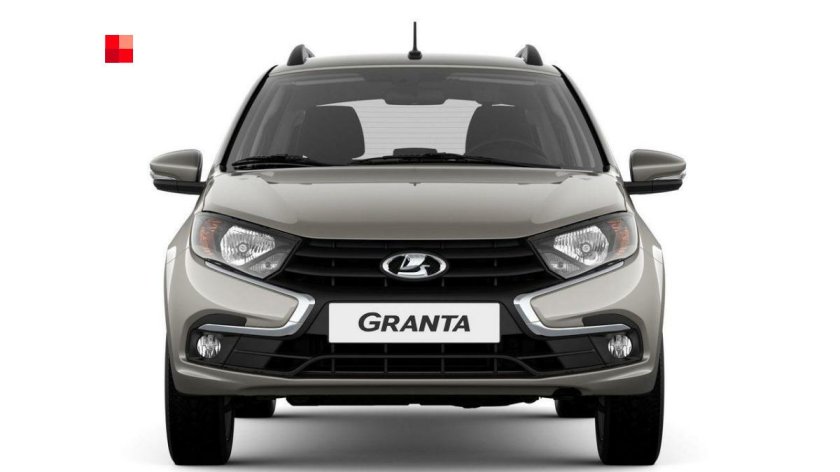 Лада Гранта модель 2194