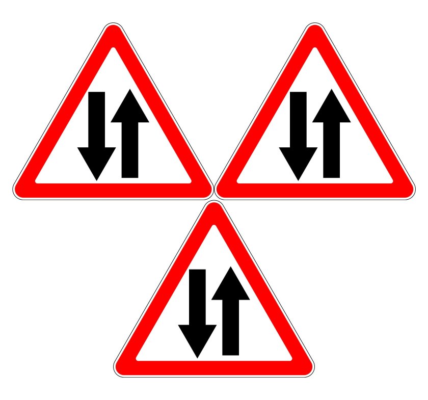 1.21 «Двустороннее движение