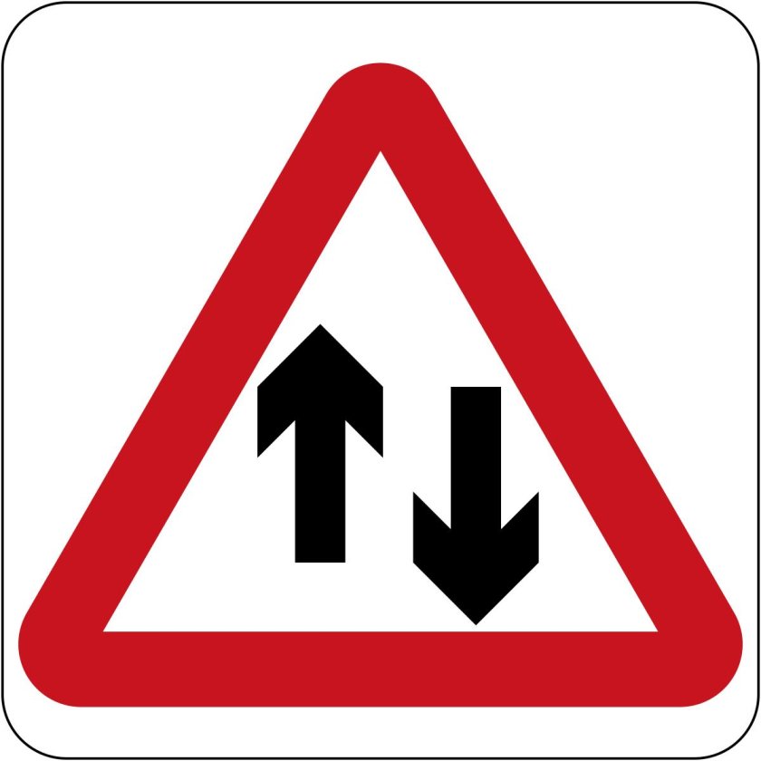 Знак двухстороннего движения