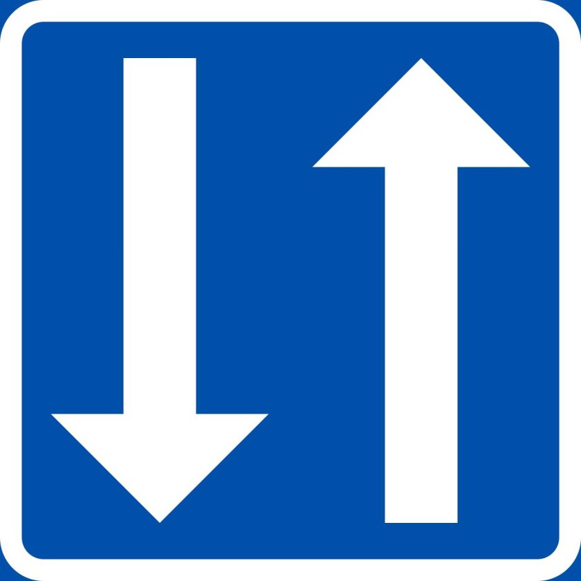 1.21 «Двустороннее движение