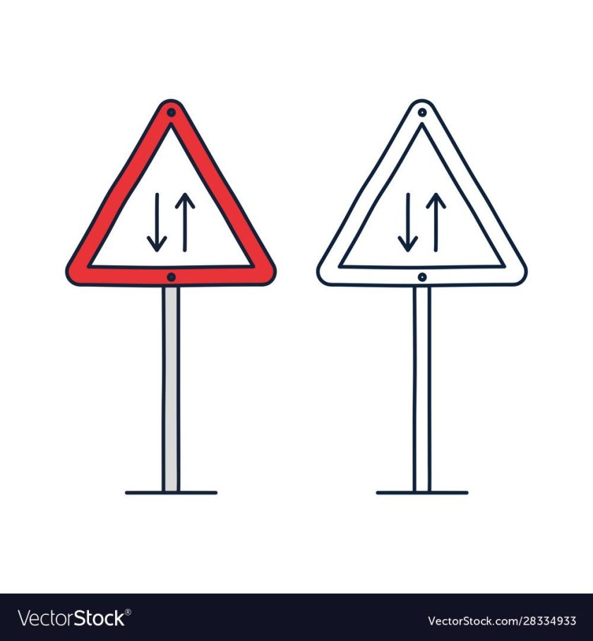 Треугольные дорожные знаки