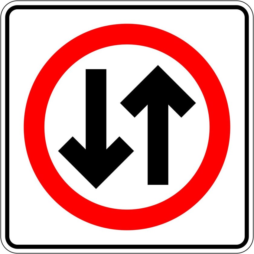 1.21 Дорожный знак