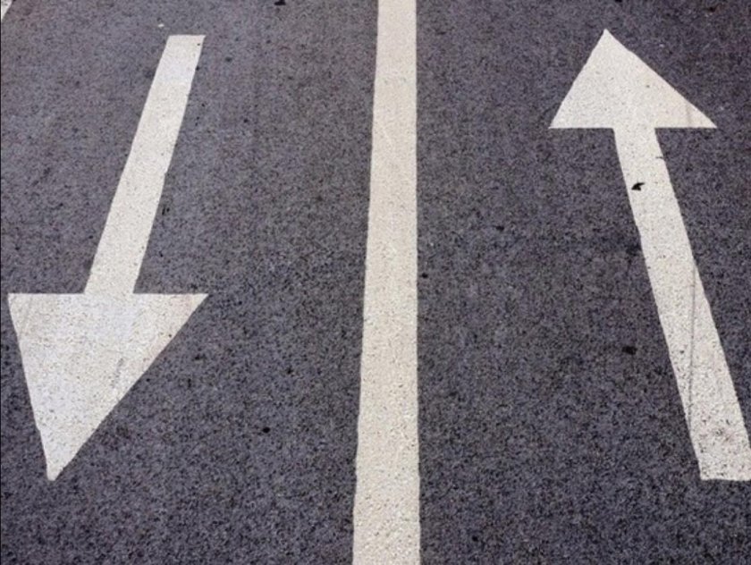 Дорога с двухсторонним движением