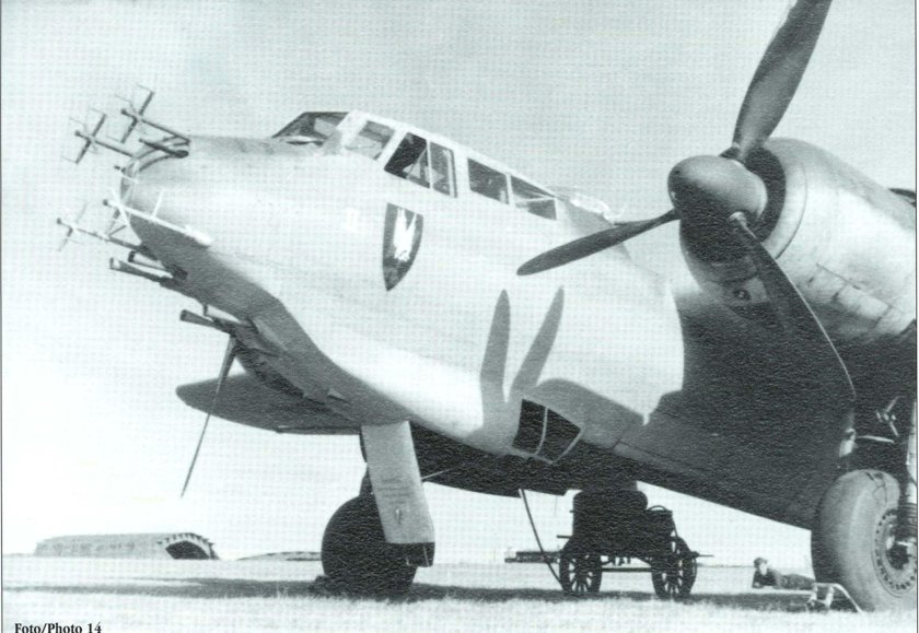 Бомбардировщик Дорнье do-217