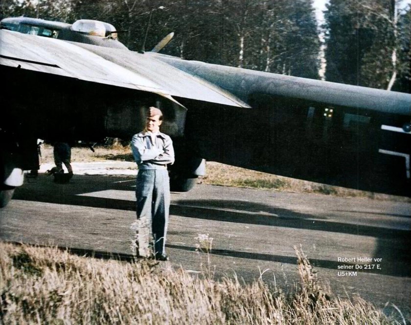 Дорнье 217 кабина