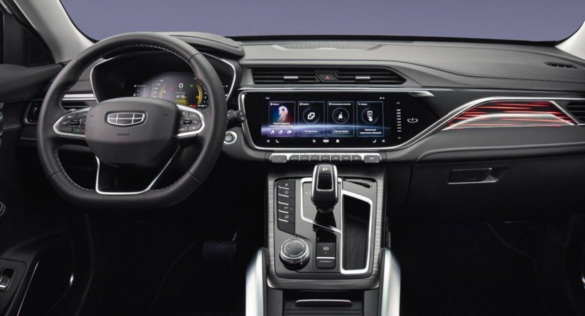 Новый Geely Atlas Pro 2021