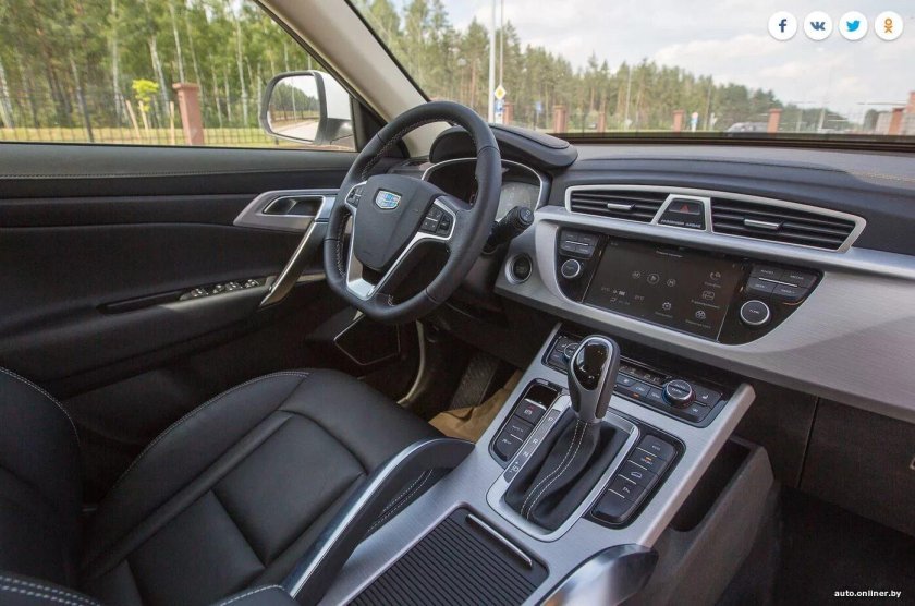 Geely Atlas 2019 салон