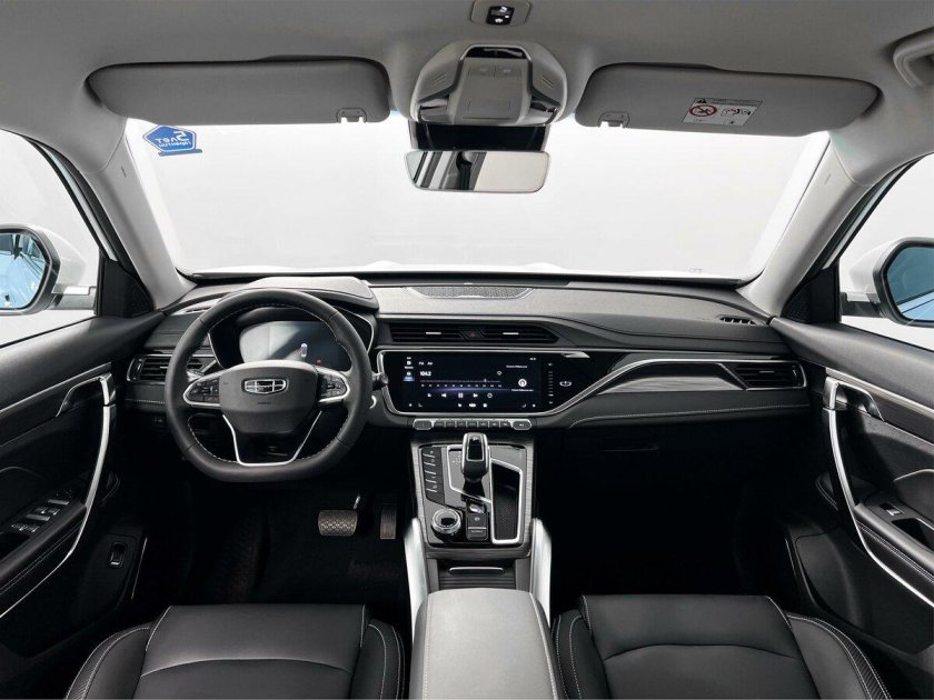 Geely Atlas Pro 2023