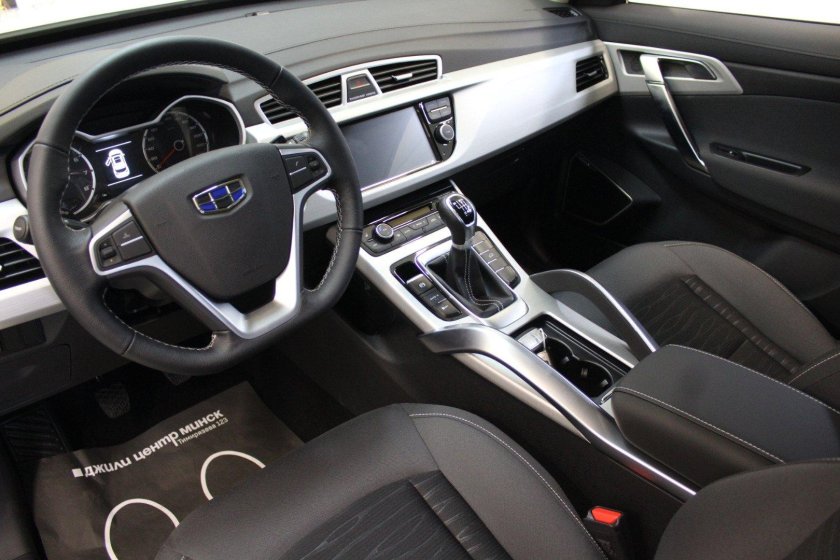 Джили атлас про комплектации