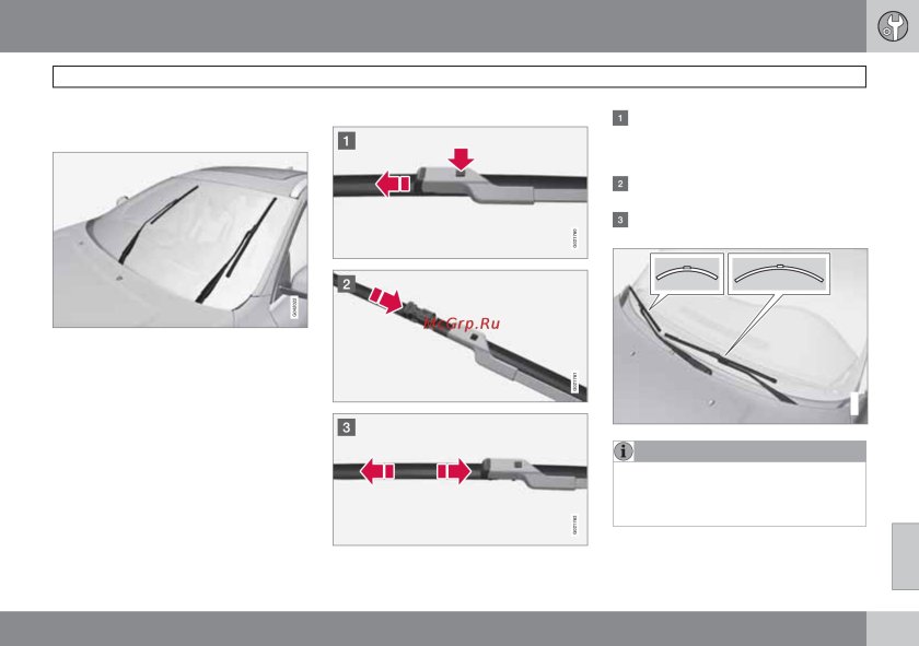 Зимний режим дворников Вольво s40