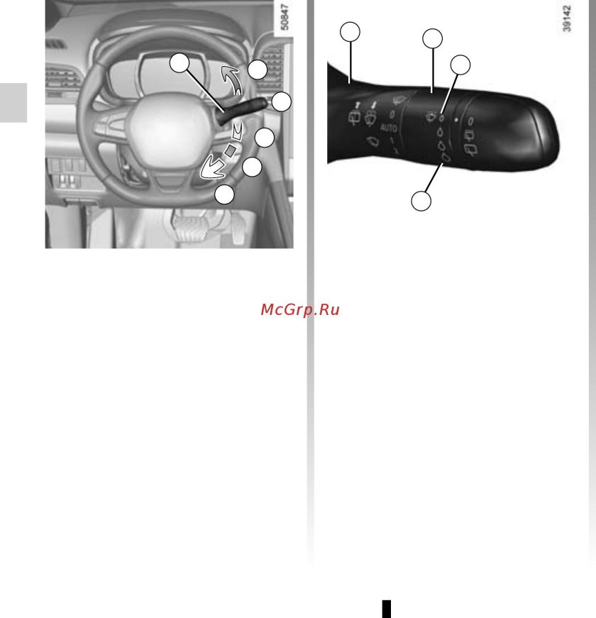 Датчик дождя Приора 2