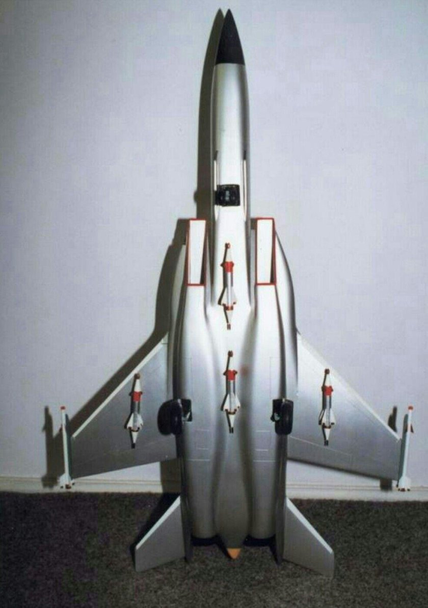 «Истребитель 90