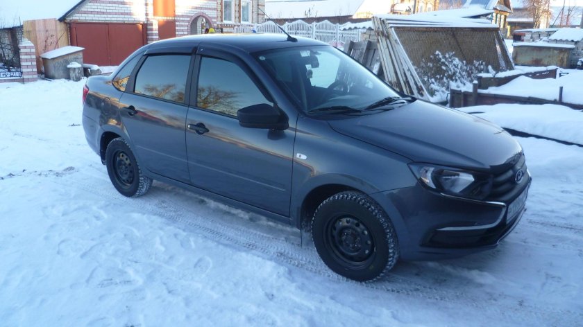 Гранта фл Борнео