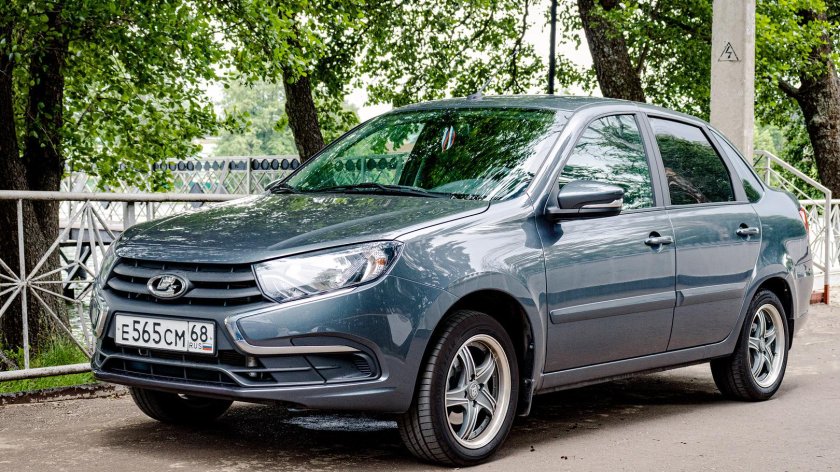 Гранта фл Борнео