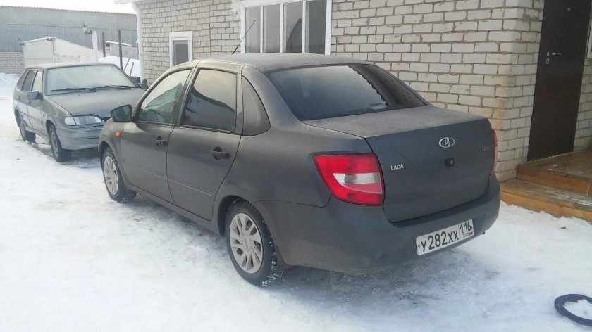 Гранта фл Борнео