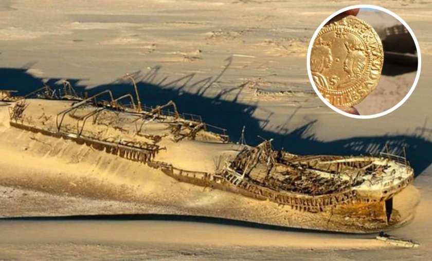 Кораблекрушение золотой