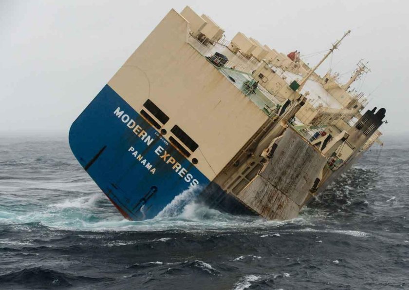 Modern Express судно крушение
