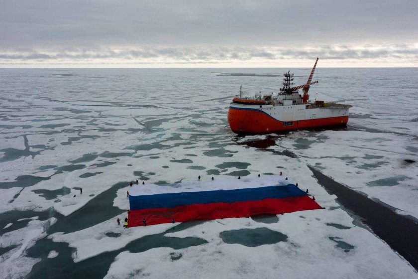 Северный полюс 41