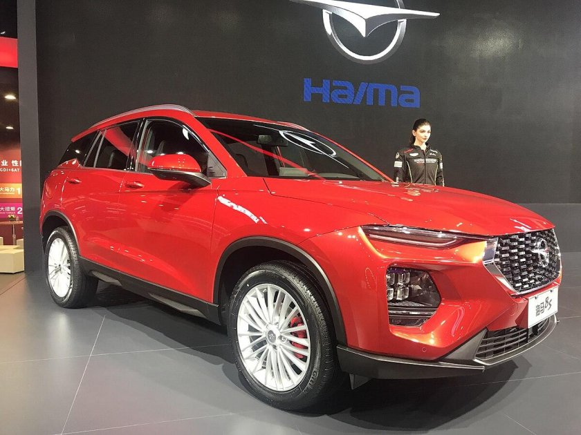 Haima 8s