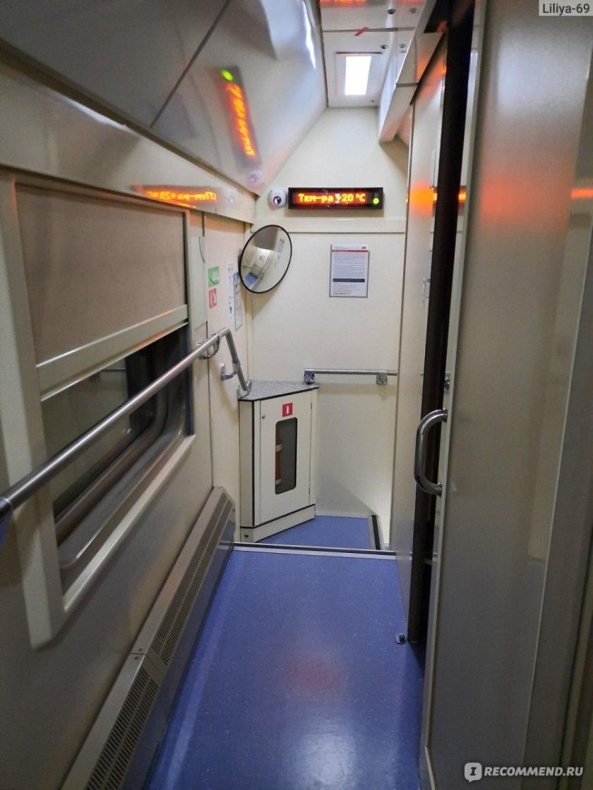 Двухэтажный поезд Чебоксары Москва