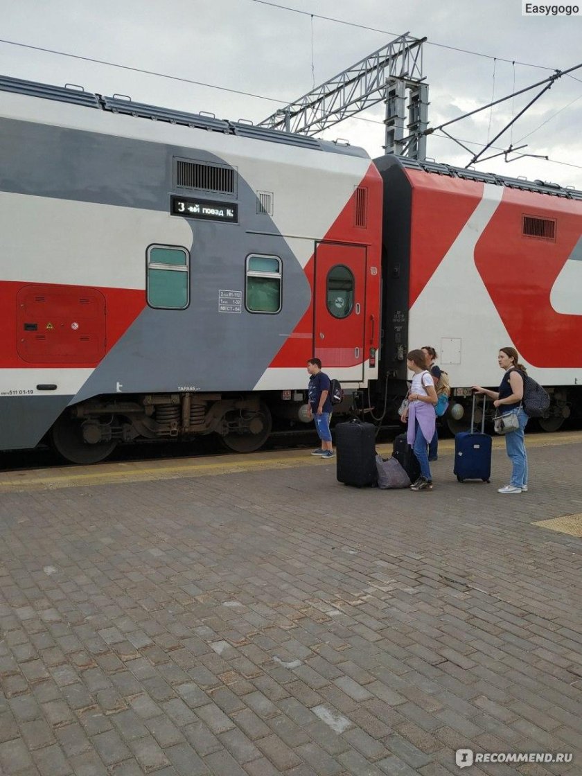 023 Двухэтажный поезд