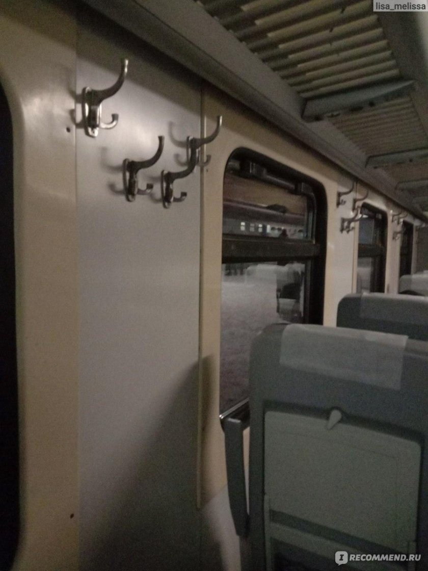 Двухэтажный поезд Чебоксары Москва фото